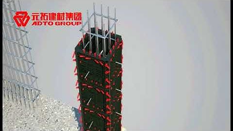 ADTO Plastic Formwork Video (Wall+Column)