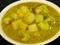 Aloo Gobi Curry in Green Masala