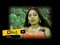 Jahazi Modern Taarab - Hakuna Mkamilifu (Official Video) Fatma Kassim