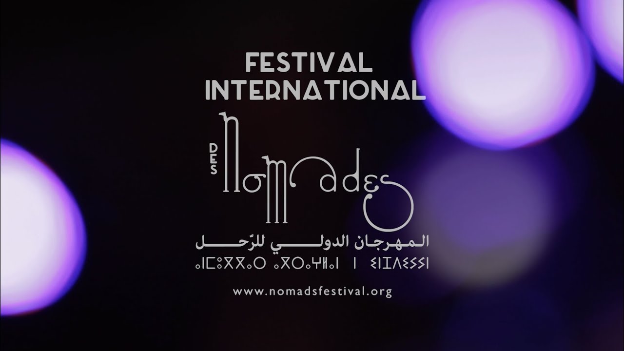 Festival musique Nomades 2019 - M'hamid - Maroc