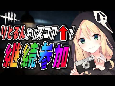 video thumb
