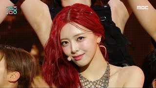 Video thumbnail of "ITZY (있지) - BORN TO BE | Show! MusicCore | MBC240113방송"