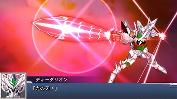 Super Robot Taisen DD ~Didarion All Attacks~