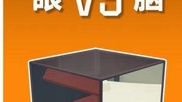 【我瞎了？ 我傻了！】 #笼中窥梦 #星河游戏队长