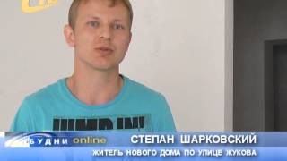 В НОВОМ ДОМЕ НА УЛ. ЖУКОВА ЖАЛУЮТСЯ НА ПРОТЕКАЮЩУЮ КРЫШУ(, 2014-06-16T06:40:55.000Z)