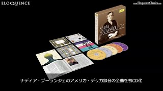 ナディア ブーランジェ アメリカ デッカ録音集 商品説明動画 Youtube