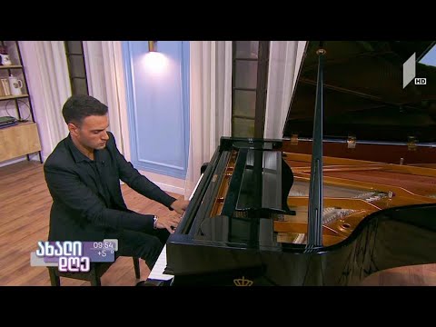 #ახალიდღე ბიძინა კვერნაძის სახელობის კონკურსი-ფესტივალი იწყება