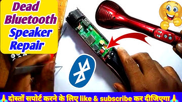 How do I fix my Bluetooth speaker not working?| bluetooth speaker dead solution? @MRDharoniya