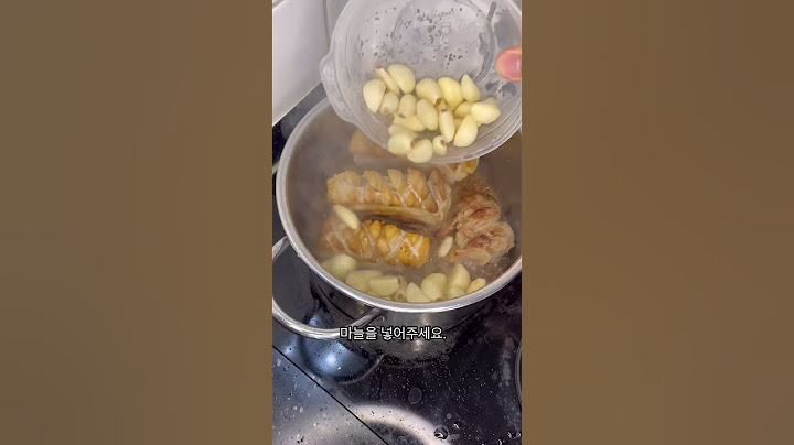 집에서 냄비 하나만 있으면 만들어먹을수있는 #류수영레시피 #통삼겹 #바베큐 #자취요리 #shortvideo