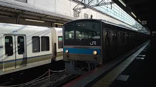 【2023.07.15】JR西日本奈良線205系(205-38)NE404編成普通城陽行き発車。京都駅