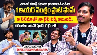 Cinematographer Shrie Saikumaar Daara Emotional Interview | The Real Talk Show With Chanakya