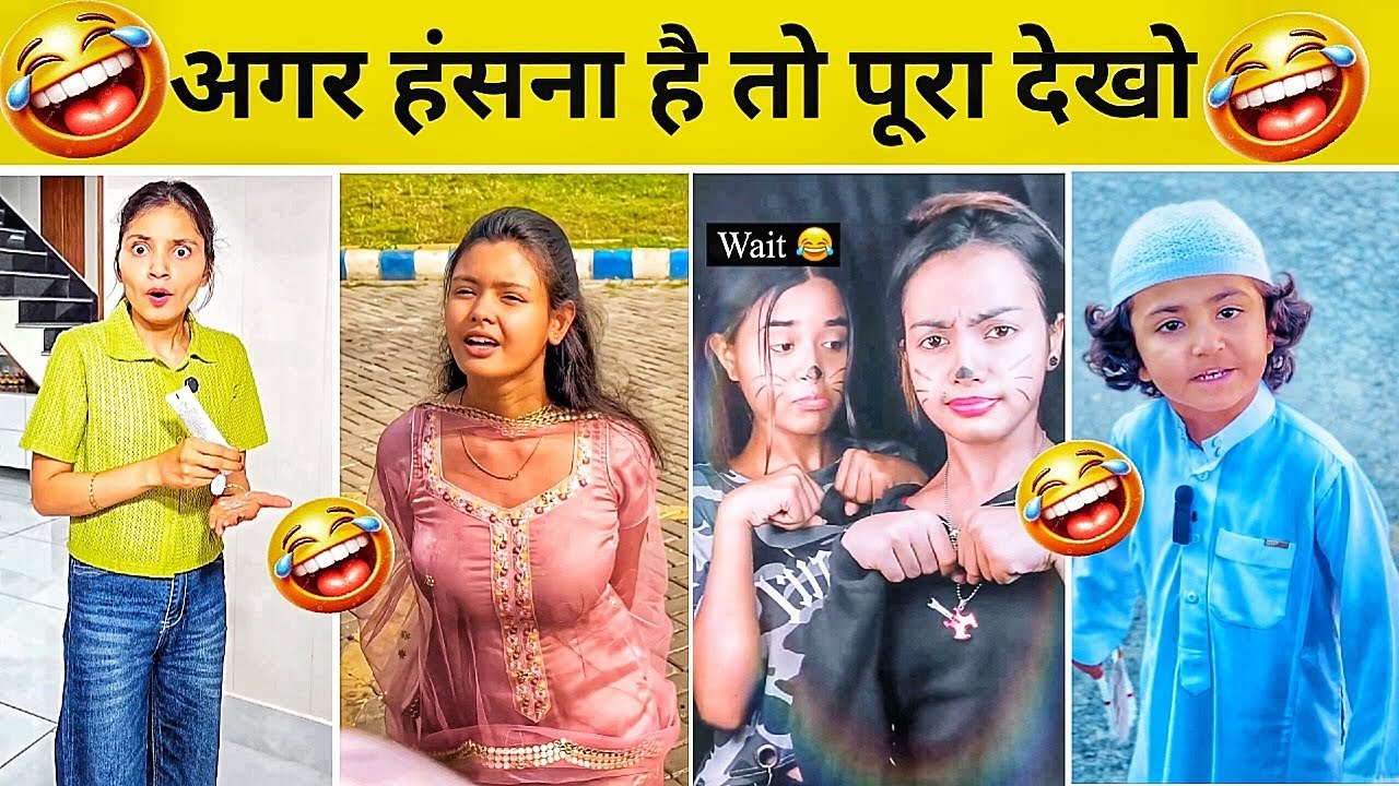 New Comedy video 🤣😂|| New Funny Videos 😀|| Instagram Funny reels 😅|| Tiktok video 🤣|| Viral funny😂||