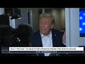 Трамп 25.10.25. Поездка в Корею.