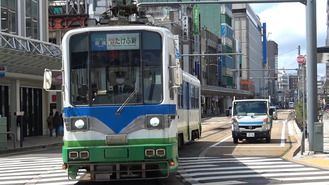 ★20240329 880形 到着 @福井駅停留所 YouTube