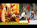 Worlds real scary haunted ghost prank  pranks gone terribly wrong  halloween prank  haunted 