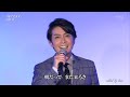 BKAAAV222 捨てちまえ2 天野涼 (2022)220123 Ver3L HD