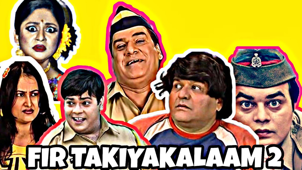 FIR SERIAL TAKIYA KALAAM 2 GOPI THUG LIFE FIR FUNNY VIDEOS FIR fir-serial-takiya-kalaam-2-gopi-thug-life-fir-funny-videos-fir