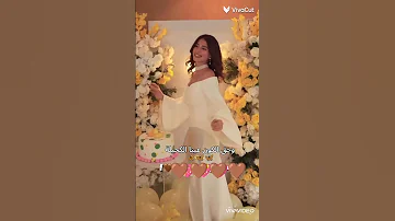ع دروب الورد مشو الأصيلة امجد جمعة شيرين من تصميمي حالات واتس 