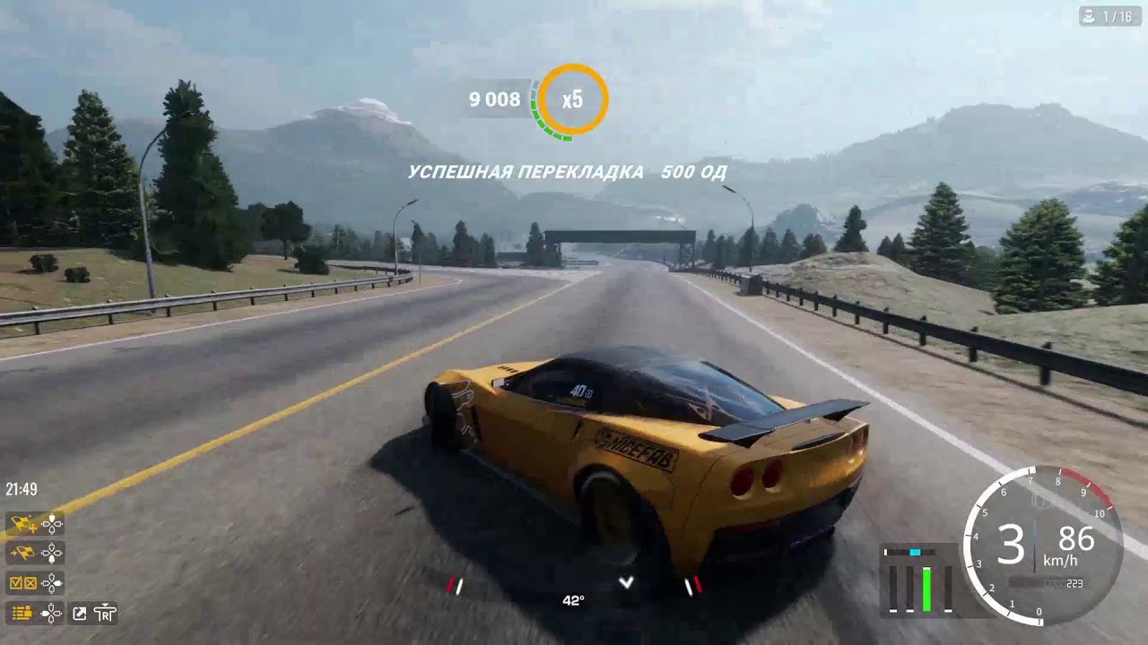 [RU] Делаем настройки для Fujin SX • Grand test auto | UDM 3 (Илья Никитин)