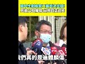 張文隨機攻擊案