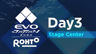 EVO Japan 2024 presented by ROHTO - Day 3 Center Stage | EVO Japan 2024 presented by ROHTO