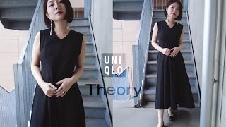 theory ワンピース - ひざ丈ワンピース