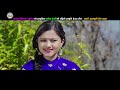 NEW DEUDA SONG 2022|| PYARI JANMABHUMI MERA PAHAD (प्यारी जन्मभूमि मेरा पहाड) By Ganesh KC Ft. Shila Mp3 Song