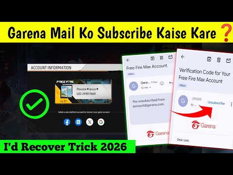How To Recover Free Fire I'd | unsubscribe Garena Gmail | Free Fire Recovery Email Otp problem solve