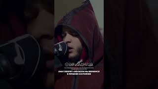 сура : Ан-Назиат | 6-15чтец : Мохамед Обада