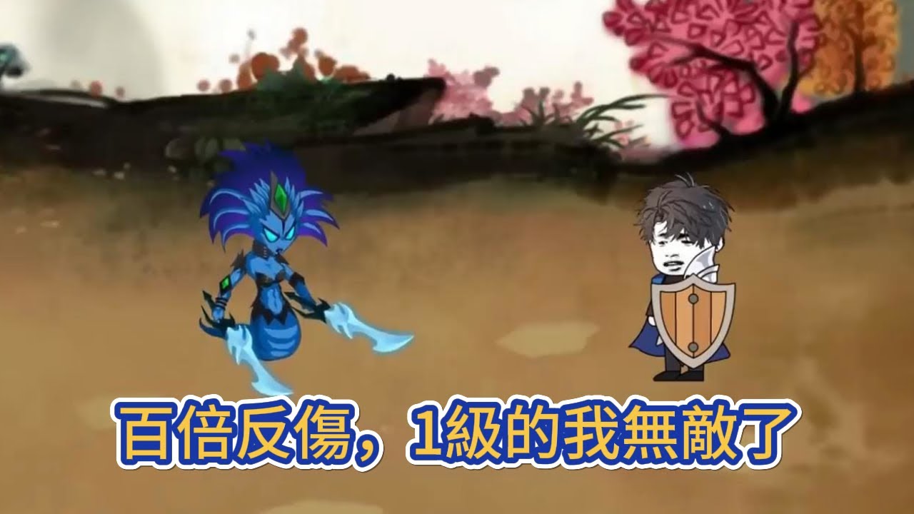 都市动画 | 《百倍反傷，1級的我無敵了》重生回到遊戲開服的前一天，重生的優勢讓我拿到了全世界唯一的那枚星耀戒指，抽取到了百倍反傷！#糖寶動畫