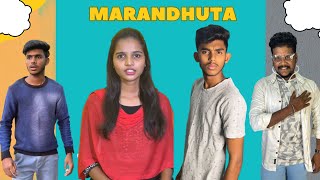 Marandhuta Full Video😂 Wait For Twist😂 #shorts #trending #tamilcomedy