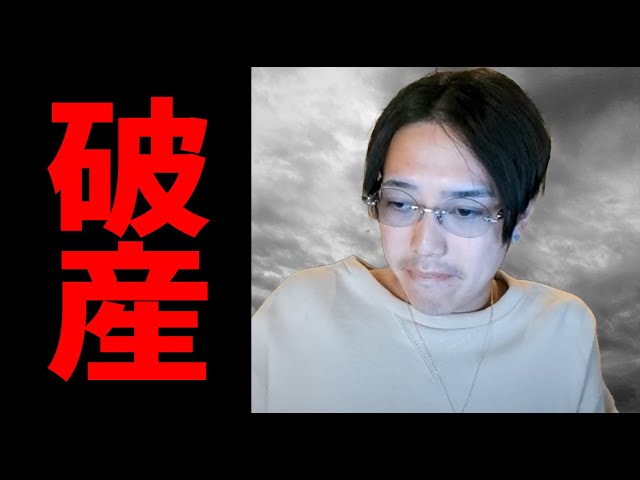 年収10億円元プロゲーマーYouTuberなのにシンガポールの家を追い出されました - マインクラフト【KUN】