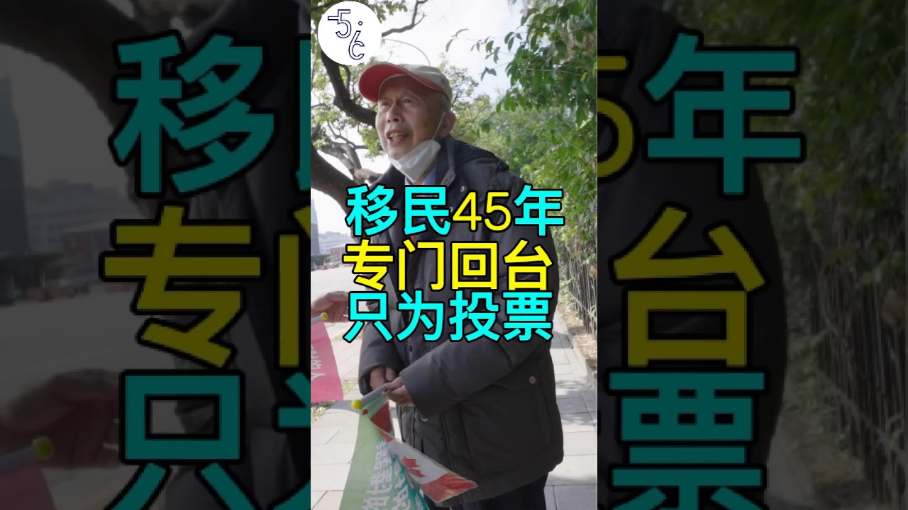 加拿大 移民 | 7类人千万别来加拿大，有人甚至为此付出了生命...