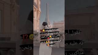 واما بعد الصبر الا الفرج ️?