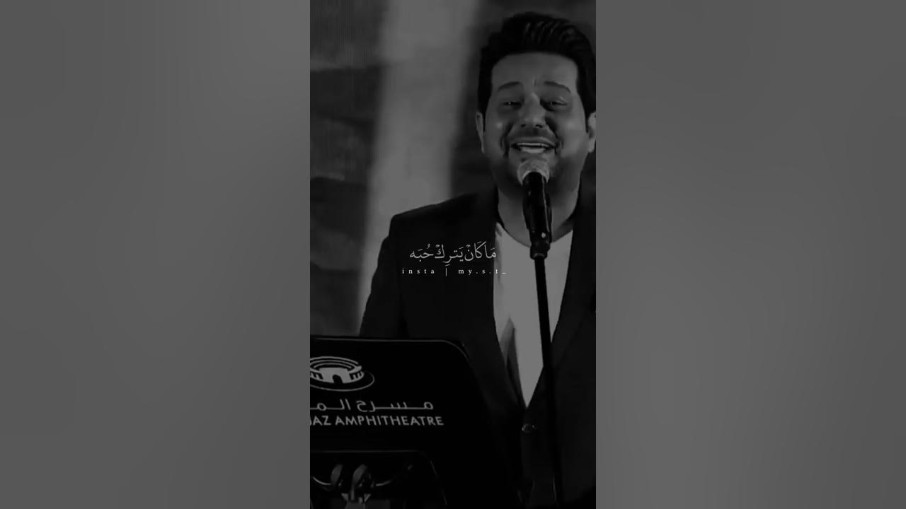 حاتم العراقي