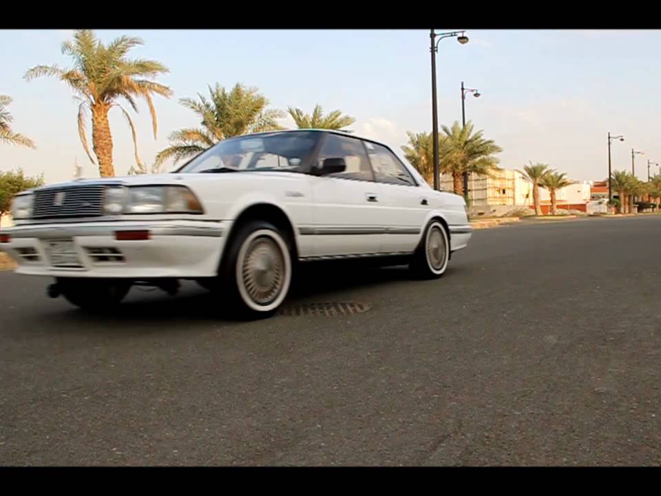 HD Toyota Crown 1991 - YouTube