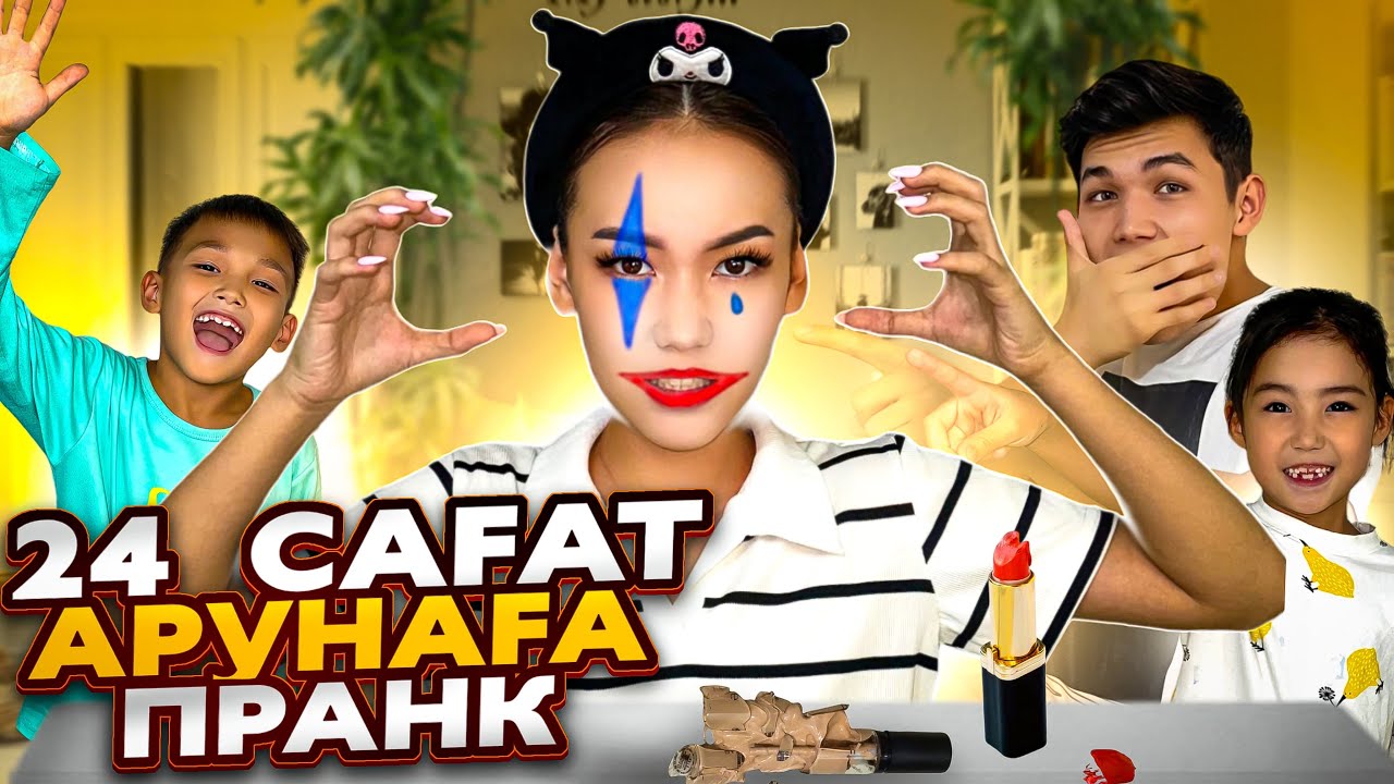 45 жастағы әйелмен орысша порно