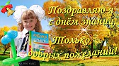 Вкусно Легко и Доступно!