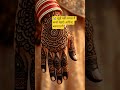 सब खत्म हो गया 1 साल हो गया #sad #dialoguestatus #motivationalstatus #lovestatus #easymehndi #mara