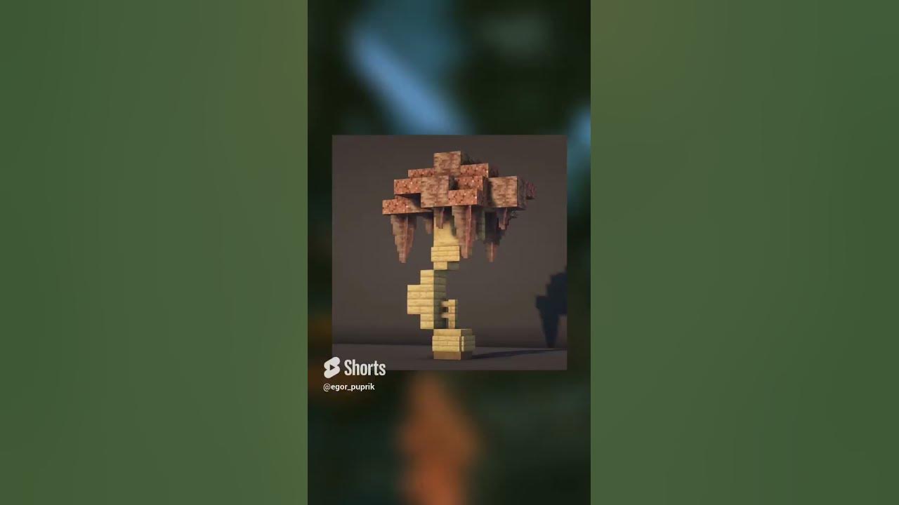 Необычные деревья Майнкрафт #minecraft #майнкрафт - YouTube