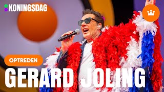 Download Lagu Gerard Joling | Live op 538 Koningsdag 2024 MP3 Download Lagu Gerard Joling | Live op 538 Koningsdag 2024 MP3