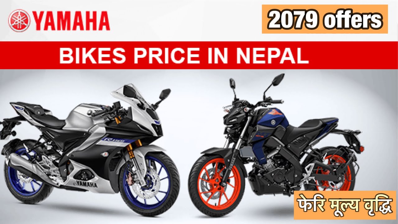 Yamaha Bike Price In Nepal 2022 Yamaha Nepal MAW