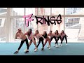 Ariana Grande - 7 Rings / Mina Myoung Choreography Dance Cover [R.P.M]
