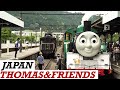 Real Thomas the Tank Engine runs in Japan (Green color ver.)