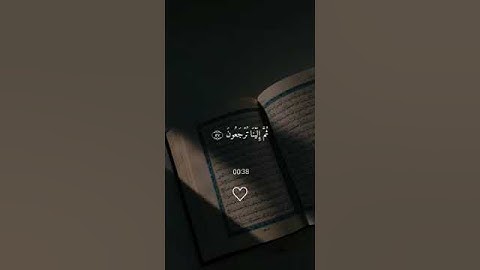 غذاء الروح القرآن الكريم ☄️🩵