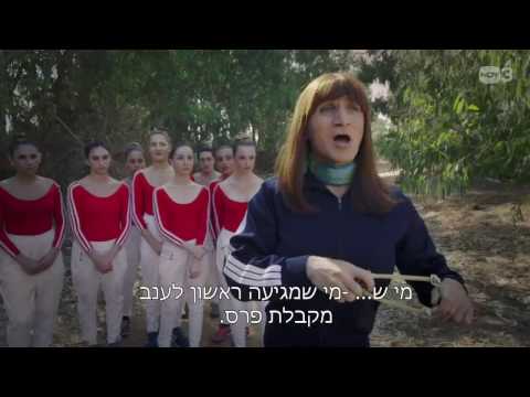 וִידֵאוֹ: ההכתרה הגרועה ביותר בהיסטוריה, או אגדת האהבה הפורטוגזית שכבשה את המוות