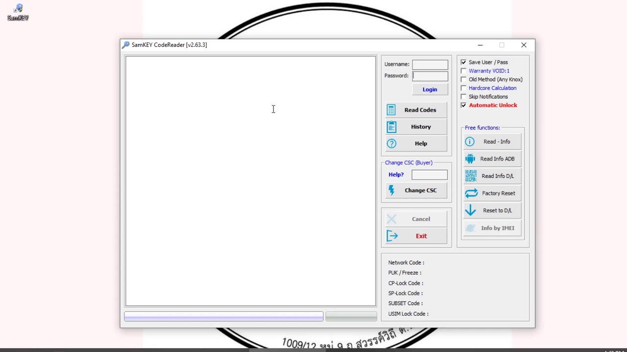 Sam Key Software การติดตั้งโปรแกรม SAMKEY และ Driver - YouTube
