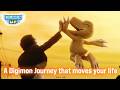 【DIGIMON UP】 Launch Trailer