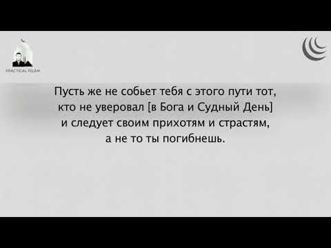 «Опьяненный страстью » «Опьяненный страстью »