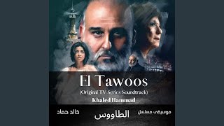 El Tawoos Theme 6, vol. 1